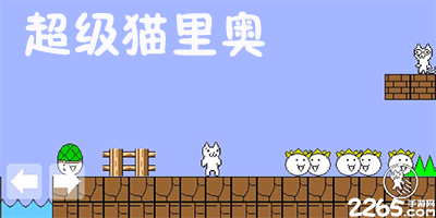阿里纳斯：在比赛最后五分钟里 布伦森是最接近曼巴精神的人