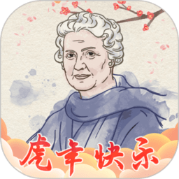 才4集，这剧就直接封神了