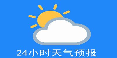 加时绝杀！吕迪格社媒晒疯狂庆祝照：永远不要把我们排除在外