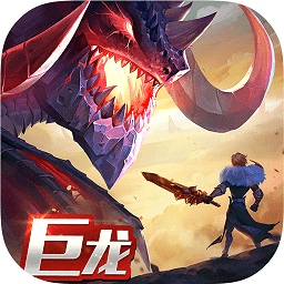 恰20：梦想是赢欧冠拿金球；因为国米球迷放弃加盟拜仁
