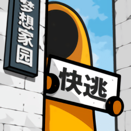 一旦存款利率降至零 可能引发全国性消费热潮 你还会选择存款吗？